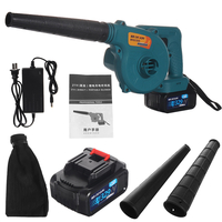 21V Lithium-ion Batterie souffleur dair électrique sans fil ordinateur de poche feuille aspirateur de poussière déc