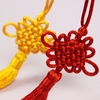 21X5.5cm jaune noeud chinois ligne de soie pendaison décoration de la maison cadeau chinois de la nouvelle année