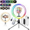 [29 couleurs RVB] ELEGIANT EGL-03P 25, 4 cm 3 modes déclairage Réglage de la luminosité LED Trépied à anneau pleine