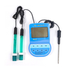 3 en 1 pH-mètre numérique portable KL-98 laboratoire haute précision PH ORP température moniteur de laboratoire professi