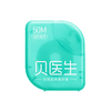 3 Pcs 50 M / Rouleau Dentaire Floss Mint Portable Dents Flossing Oral Propre Outil Dent Interdentaire Soin