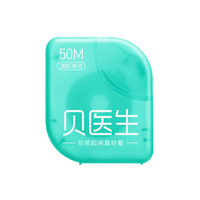 3 Pcs 50 M / Rouleau Dentaire Floss Mint Portable Dents Flossing Oral Propre Outil Dent Interdentaire Soin