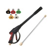 3000PSI Spray Gun and Wand / Lance avec kit de 5 conseils pour pompes à eau de laveuse à pression de puissance