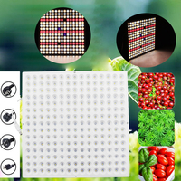 300W Full Spectrum LED élèvent la lampe légère de la plante AC90V-265V pour la culture hydroponique