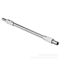 30cm 1/4inch Hex Flex Tuyau Flexible Tournevis Extension Bit Holder