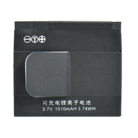 3.7v 1010mah li-ion batterie de secours pour xiaomi caméra d
