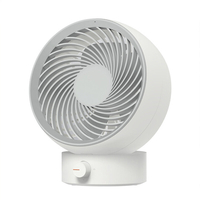 3life 3W ventilateur de bureau ventilateur de refroidissement ventilateur de circulation dair USB charge réglage en