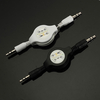 3.Mâle en mâle 5mm aux rétractable autoradio câbles audio mp3 adaptateur