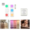 3pcs / 6pcs Colorful Télécommande Pat Night Light pour garde-robe Cuisine Chambre Cabinet Forme Carrée