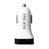 3.puissance de 1a double chargeur de voiture USB chargeur de téléphone portable pour YC-150