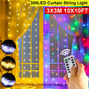 3x3M étanche USB 300LED fenêtre rideau guirlande lumineuse 8 modes lampe de fée extérieure décor à la maison avec croche
