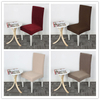 4 couleurs housse de chaise extensible amovible lavable Seat Protector Home Decor de cuisine