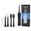 4 modes dissolvant de calcul électrique blanchiment des dents nettoyage dentaire grattoir tartre nettoyant pour dents