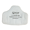 40 Pcs POWECOM 3703 Filtre Coton Pour 3700 PM2.5 Masque Professionnel Respirant Protection Du Travail Masque Filtre Filt