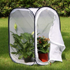 40X40X60cm Cage à papillon pliable darrière-cour élèvent le grillage fin de terrarium de tente pour le hangar de cr