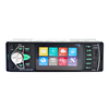 4, 1 pouces 1 Din autoradio Auto Audio MP5 Player bluetooth mains libres USB AUX commande au volant avec 12 LED caméra de