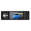 4, 1 pouces 1DIN voiture lecteur MP5 Radio stéréo HD écran bluetooth FM image de recul SD / U disque musique affichage de