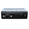 4.1 pouces simple 1DIN voiture radio numérique DAB + FM prise en charge bluetooth u-disk TF carte EQ réglage