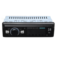 4.1 pouces simple 1DIN voiture radio numérique DAB + FM prise en charge bluetooth u-disk TF carte EQ réglage