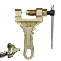 420428520525530 Outil de réparation de coupe de retrait de séparateur de séparateur de chaîne pour vélo de moto