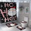 4/3/1 pcs Père Noël Tapis De Salle De Bains De Noël Rideau De Douche Antidérapant Couvercle De Toilette Tapis De Bain Ta