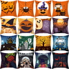 45 * 45 cm Coussin Housse de Coussin Lin Dessin Animé Citrouille Château Imprimer Halloween Élément