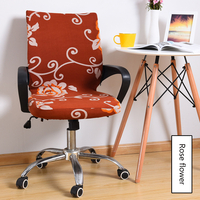 45-55cm housse de chaise de bureau housse de siège de fauteuil rotatif extensible