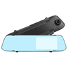 4.5 pouces 1080P HD double objectif voiture DVR caméra USB LCD écran daffichage enregistreur vidéo