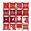 45 x 45 cm housse de coussin de noël rouge décor à la maison canapé taie doreiller housse siège voiture jeter taie