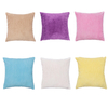 45X45cm taie doreiller en velours côtelé Colorful housse de coussin jeter décorations maison canapé