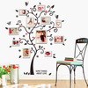 45X60cm maison composite photo mur autocollants arbre de bonheur décoration de la maison