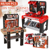 46 / 64Pcs Kids Tool Bench Playset Pretend Repair Work Construction Toy Set