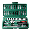 46 pièces 1/4 pouces ensemble doutils de réparation de voiture clé dynamométrique à cliquet combo outils à main kit