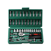46PCS / SET Kit doutils de réparation de voiture 1/4 "clé Torx tournevis tournevis à cliquet