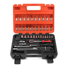 46pcs 1/4 pouces outils de réparation de clé métrique clé à douille vis Kit