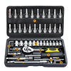 46pcs boîte à outils voiture moto réparation ensemble outil à main service à domicile kit bricolage clé à douille
