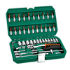 46pcs professionnel douille clé set 1/4 pouce tournevis clé à cliquet set kit outils de réparation de voiture combinaiso