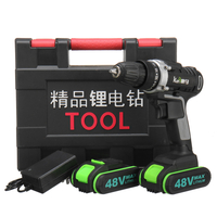 48V 18 vitesses Perceuse électrique sans fil 2 vitesse LED allumant puissant outil de Driling