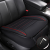 49x52cm coussin de siège de voiture en cuir PU housse respirante housse de protection tapis universel noir