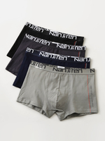 4Pcs Hommes Coton Lettre Imprimer Respirant Logo Ceinture Pochette Boxers Sous-Vêtements