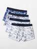 4Pcs Hommes Impression Élastique Taille Moyenne Respirant Home Boyshorts Boxers Briefs