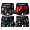 4pcs Men