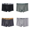 4pcs Men