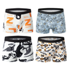 4pcs Men