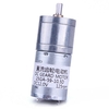 4Pcs Moteur électrique 125RPM 12V DC Motoréducteur Moteur réducteur à couple élevé