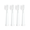 4PCS Replacement Brush HeadsSoft Bristles Tooth Brush Heads for Electric Toothbrush Teeth Cleaner