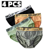 4Pcs/Lot Men