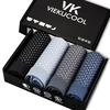 4 pièces hommes maille glace soie respirant Soft sous-vêtements U convexe taille moyenne boxers slips