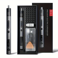 50 in 1 Electric Screwdriver Set Precision Repair Tool Torque 0.4Nm 240RPM Lithium Battery USB Powered Chrome Vanadium S