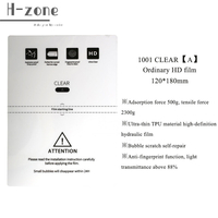 50 pièces HD Film hydraulique pour téléphone portable protecteur décran avant Ultra mince pour S760 MECHANIC Machin